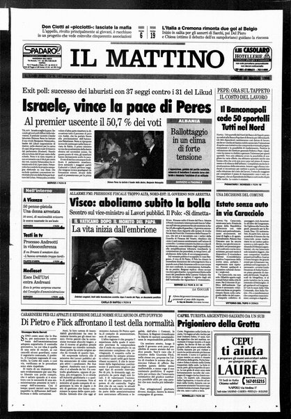 Il mattino